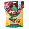 HB Halwani Bros Mini Maamul Cookies