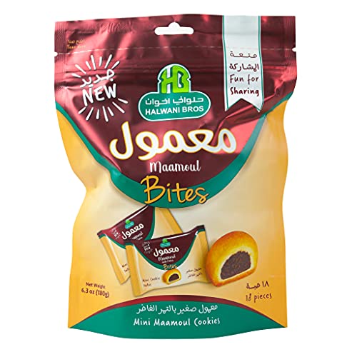 HB Halwani Bros Mini Maamul Cookies