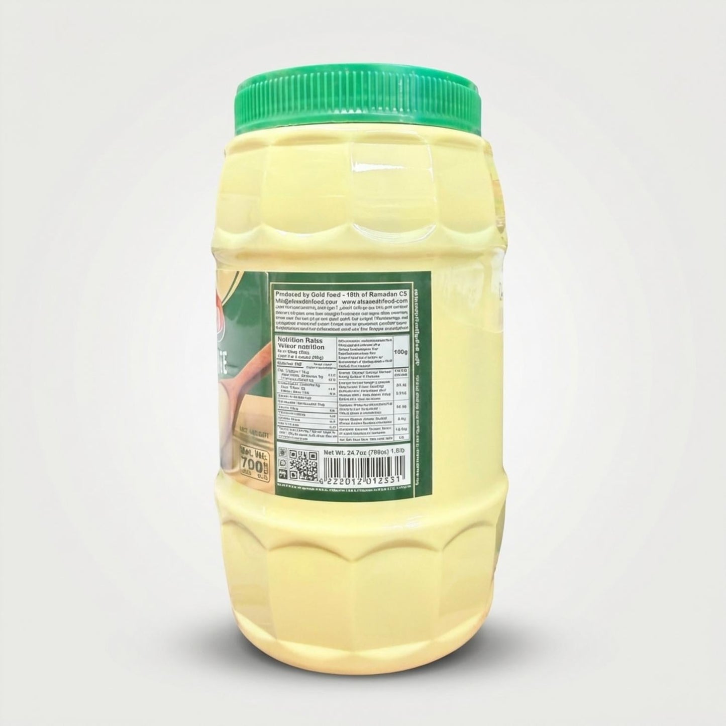Sesame Paste (700g)