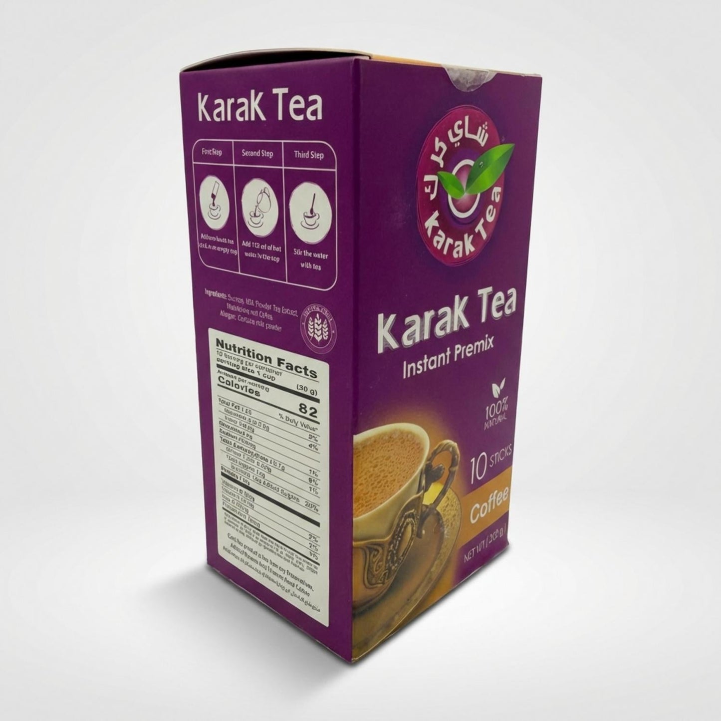 Karak Tea Instant Coffee Premix (200g)