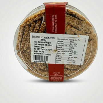 Crunchy Sesame (300g)