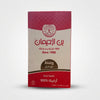 Medium with Cardamom Turkish Coffee (226.5g)
