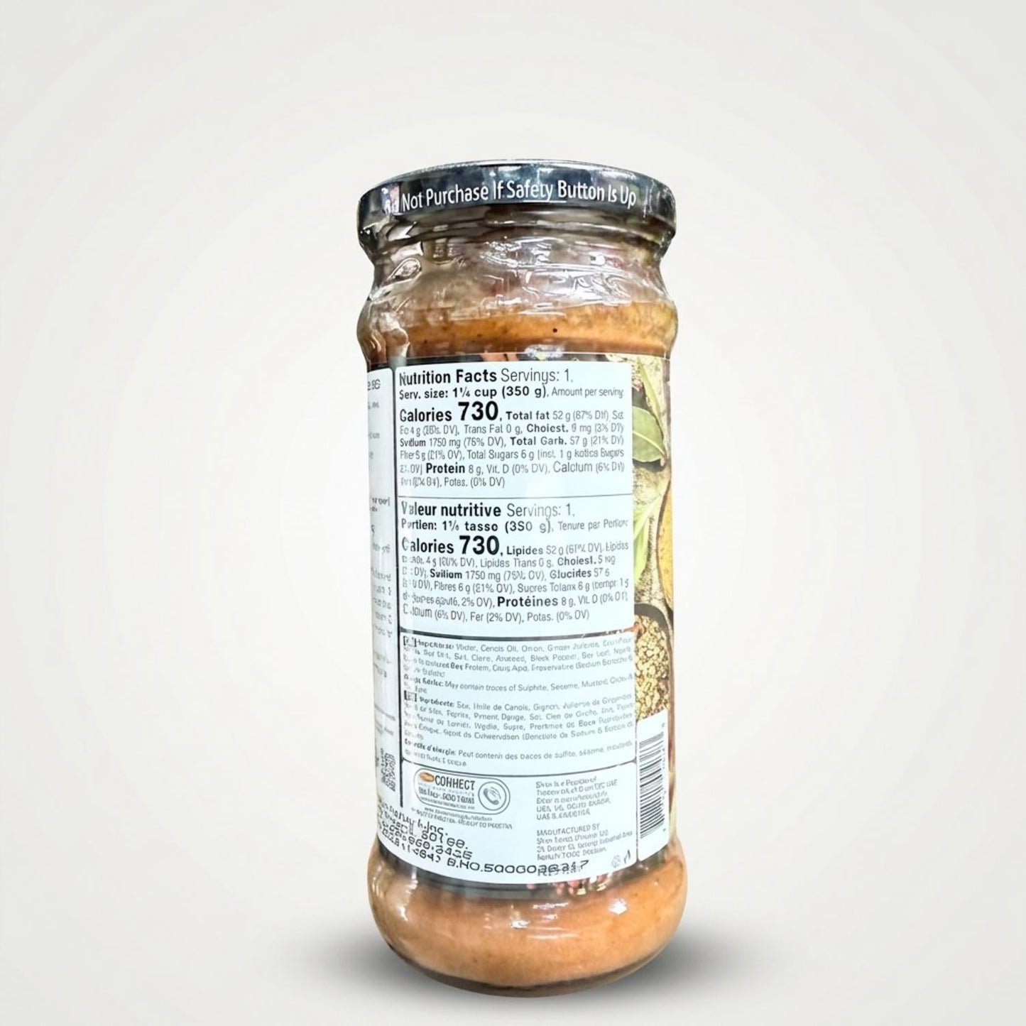 Shan Nihari Sauce by Shan (350g)