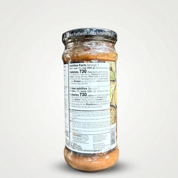 Shan Nihari Sauce by Shan (350g)