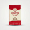 Turkish Coffee 100% Arabica (226.5g)