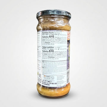 Shan Korma Sauce by Shan (350g)
