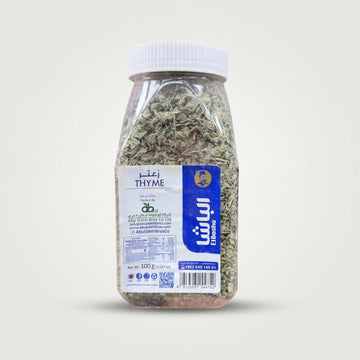 Elbasha dried Thyme (100g)