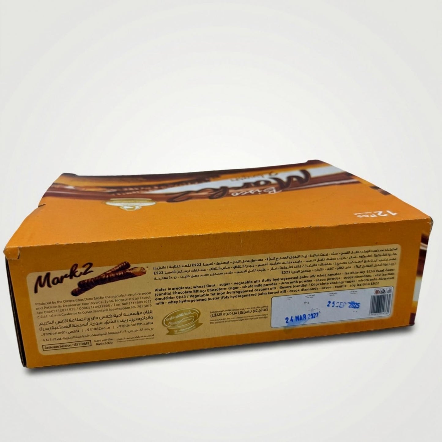 Bisco Mark2 2 Fingers (12 pieces)