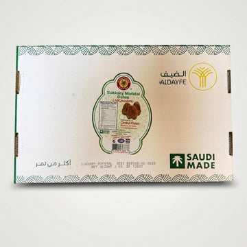 Sukkary Mofatal Dates (Al Qassim) (3000g)