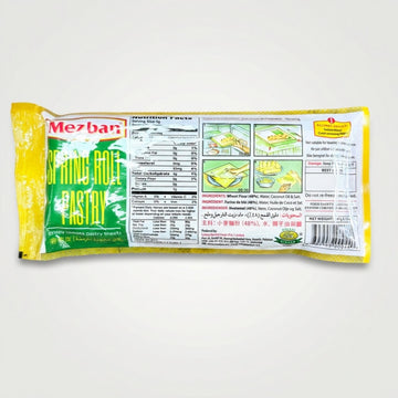 Mezban Spring Roll Pastry (147g)