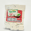 Naboulsi Cheese (1 LBS)