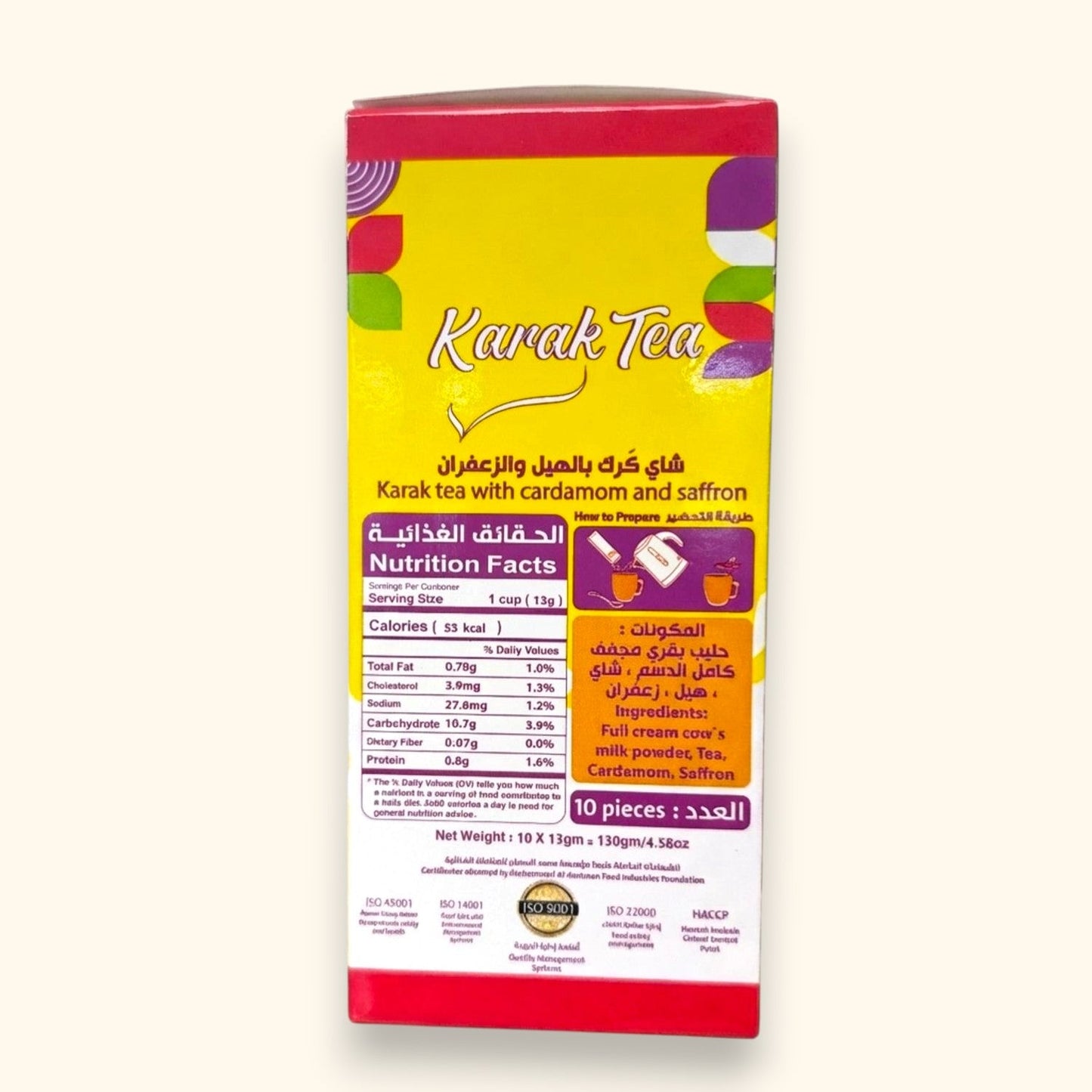 Karak Tea no sugar added(130g)