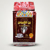 AL-KBOUS COFFEE (500g)