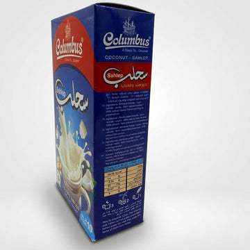 Sahlep (200g)