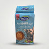 Haseeb Coffee Light Roast with Cardamom (500g)