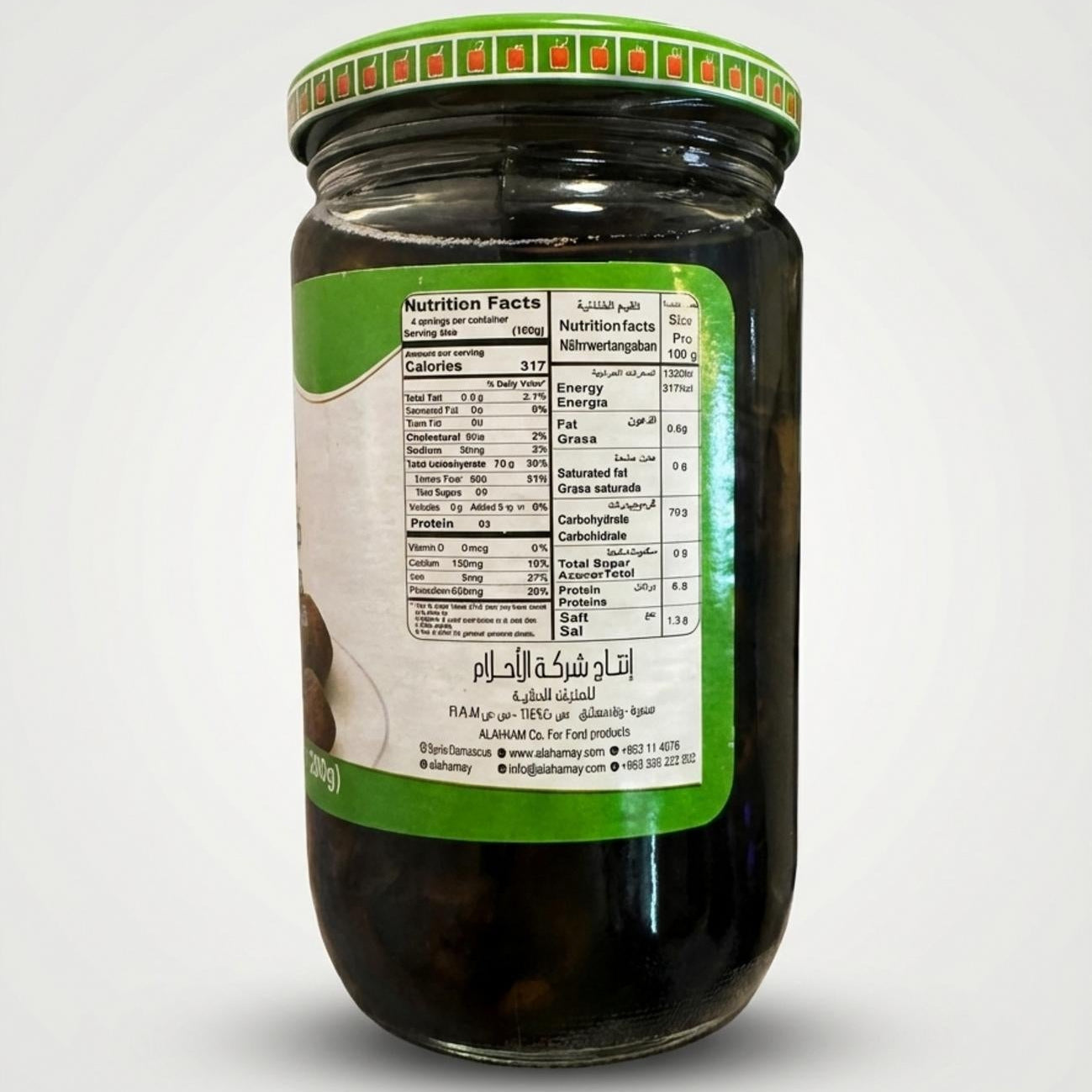 Brown Whole Truffle Mushrooms 700g