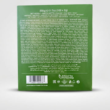 Ahmad Green Tea (100Tea bag)