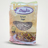 Teeba Sage (200g)