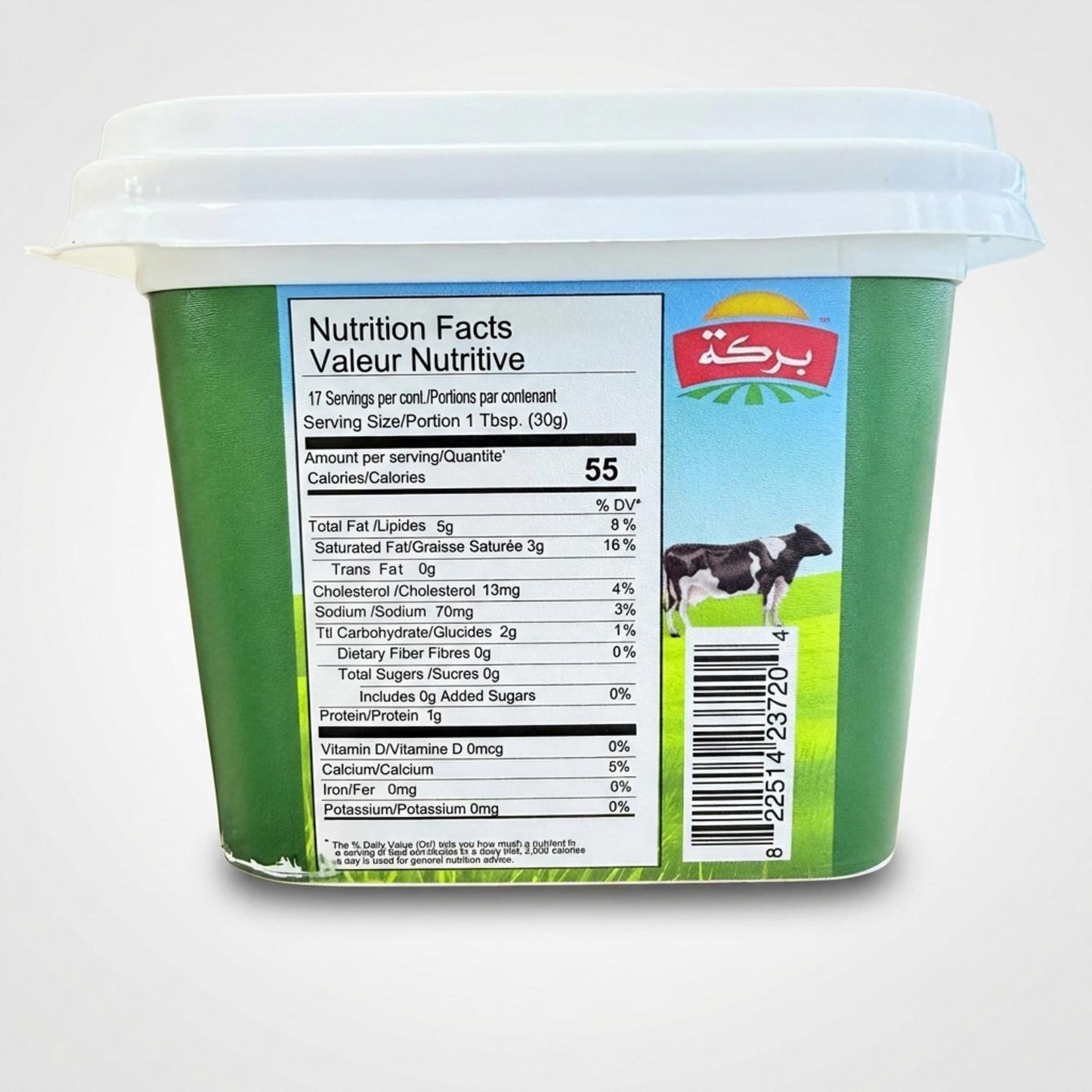 Labneh Kefir Cheese Spread (500g)