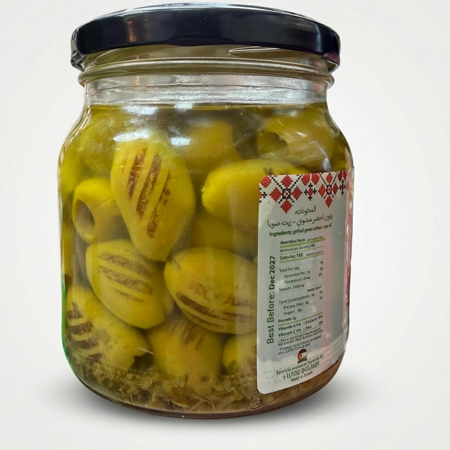 Grilled Green Olives (600g)