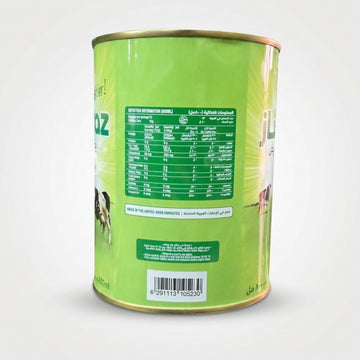 Mummtaz Pure Ghee (800g)