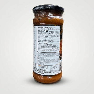 Shan Butter Chicken Sauce (350g)