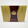 Assorted Baklava Oriental Sweet El Saidy (500g)