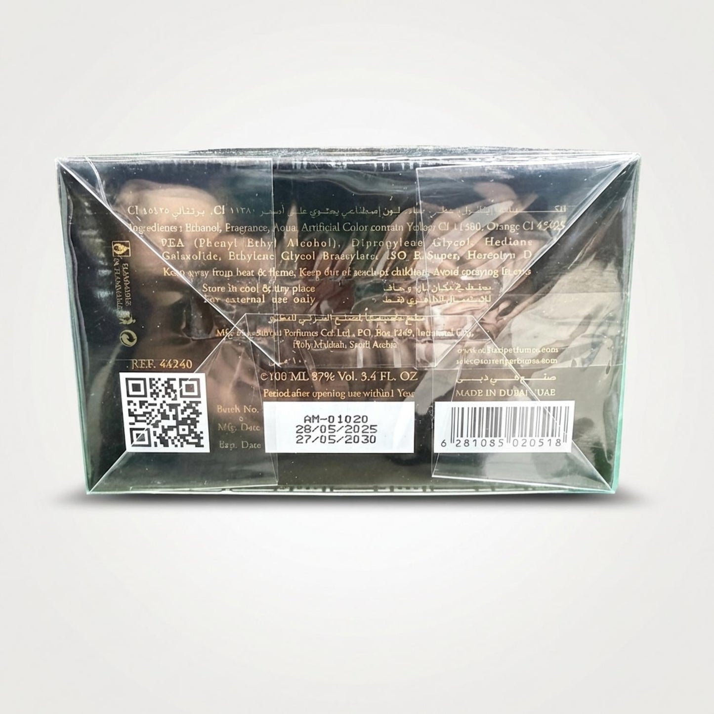 Black Oud by Surati (1.5 POUNDS)