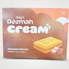 Deemah Cream Chocolate Biscuits box of 12