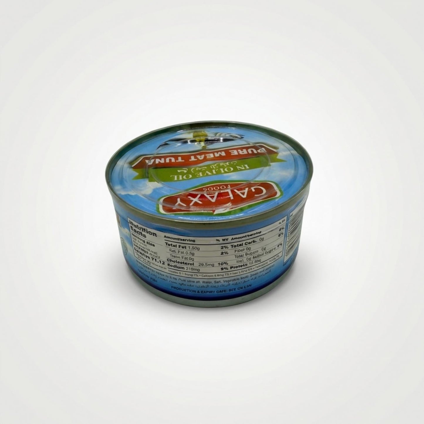 Pure Meat Tuna in Olive Oil (185g)