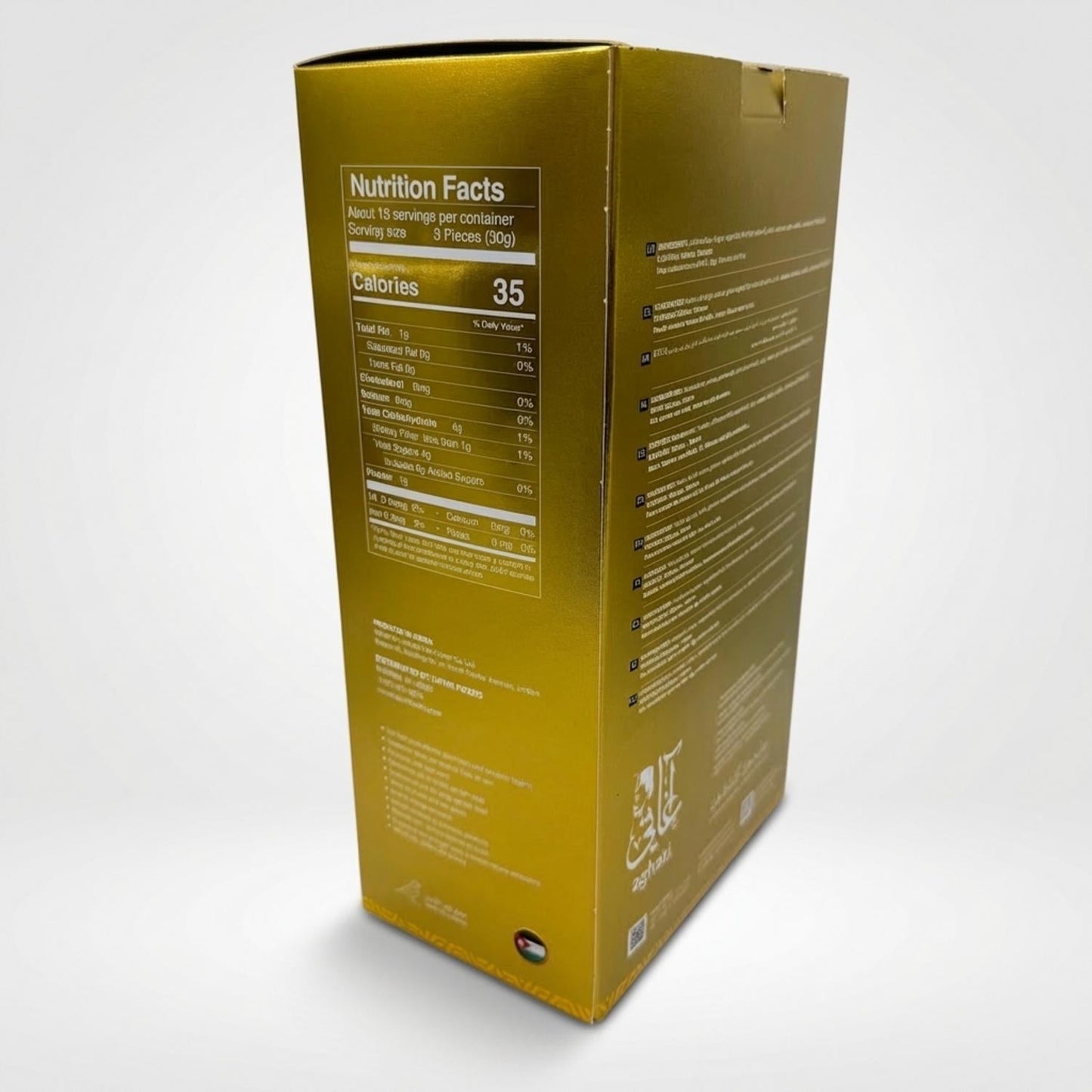 Bread Sticks Plain Aghati (454g)