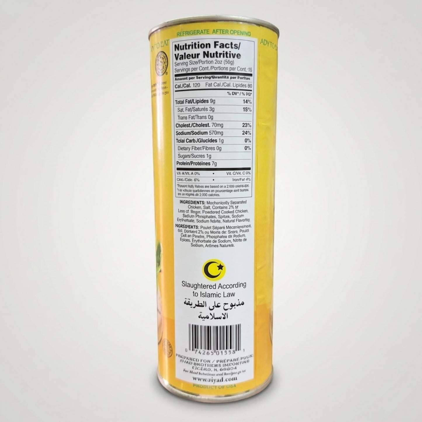 Premium Chicken Luncheon Meat (454g)