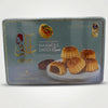 Maamoul Dates Super Aghati (1000g)