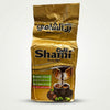 Shamia Blend Green Cardamom (500g)