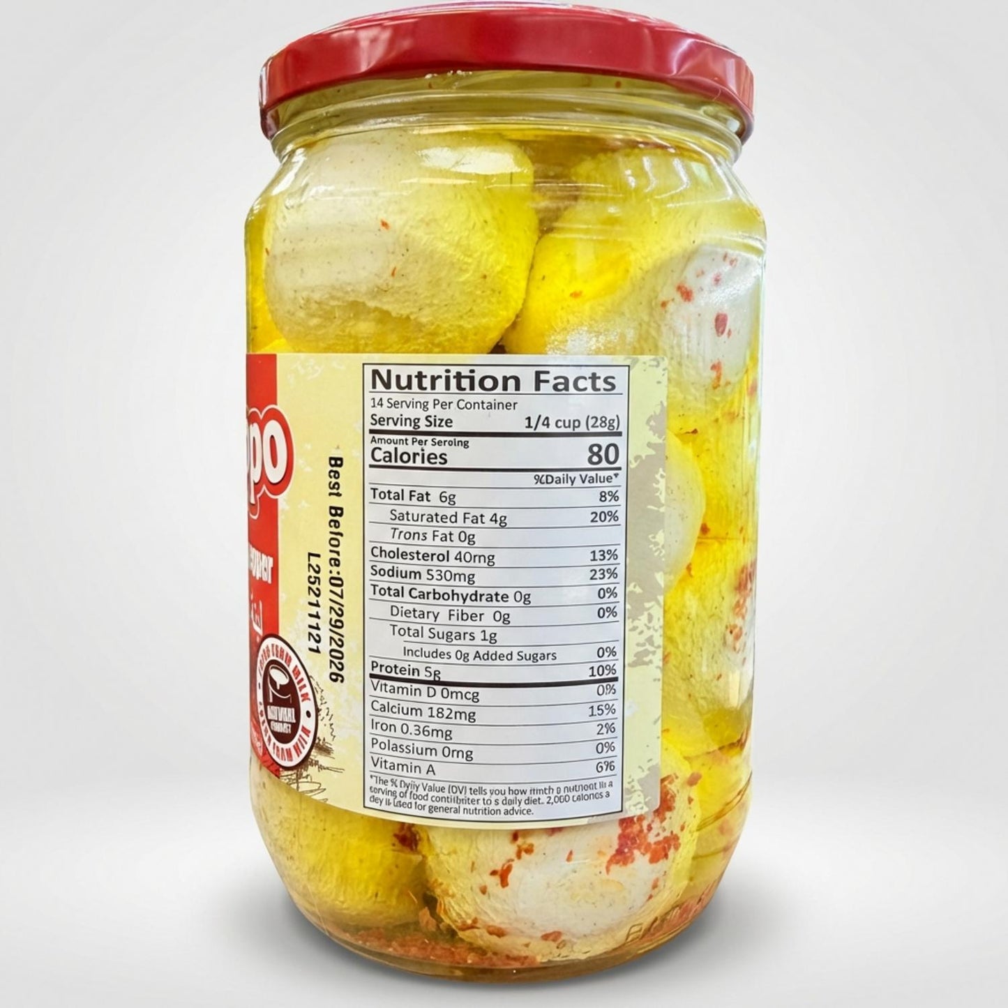 Labneh Red Pepper (425g)