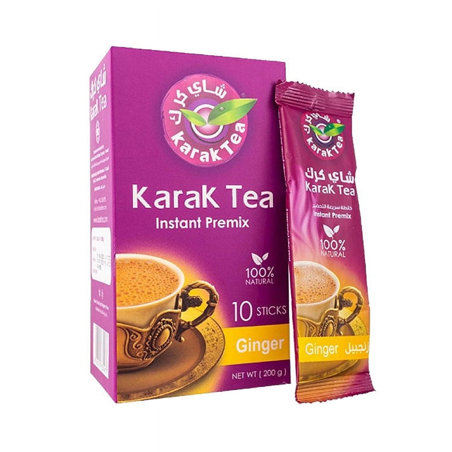 Karak Tea Ginger 10 Sticks – 200g Pack