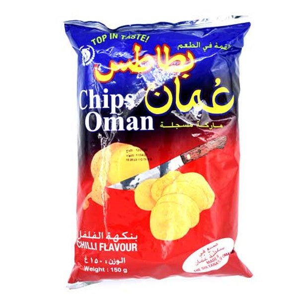 Oman – Chilli Flavour Spiced Chips 150G