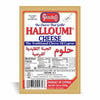 Pindos Halloumi Cheese 8.8oz – Authentic Cyprus Cheese Perfect for Grilling and Frying