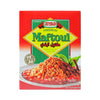 Ziyad Maftoul Couscous - 32 Oz Whole Wheat Mediterranean Grain, All Natural, Low Fat