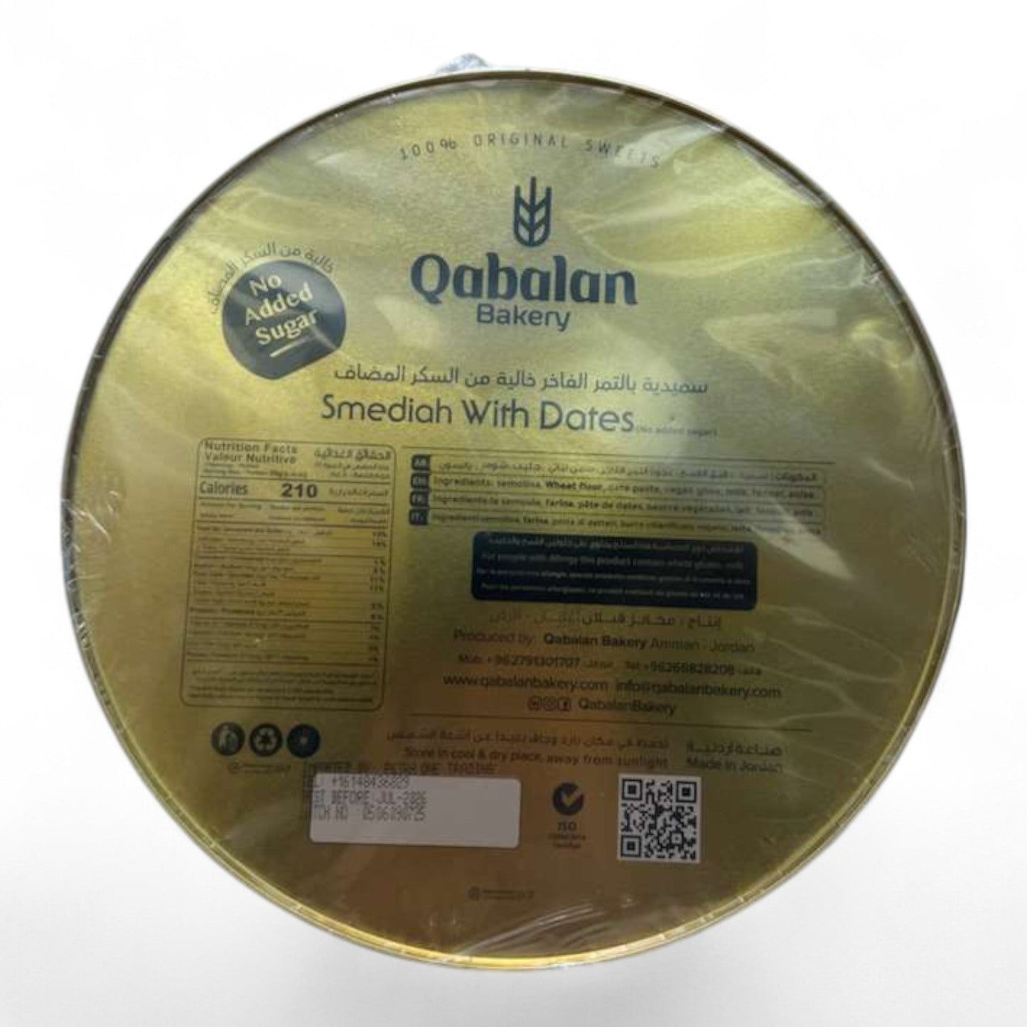 Qabalan Smediah Date Cookies – 850g Pack