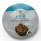 Qabalan Super Baraziq with Pistachio – 600 G