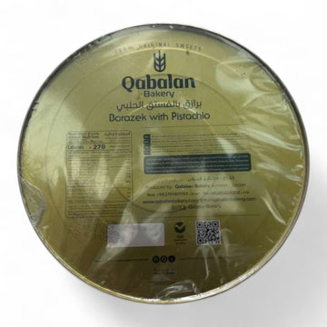 Qabalan Super Baraziq with Pistachio – 600 G