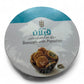 Qabalan Baraziq & Geraibeh Mix – 600g Traditional Middle Eastern Spice Blend