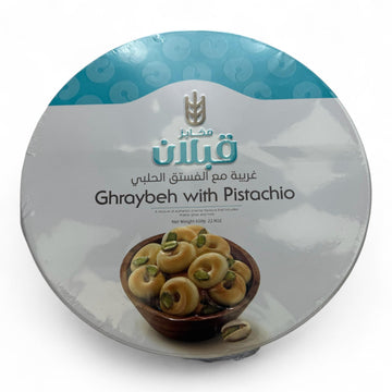 Qabalan Super Graibeh With Pistachio 650 G