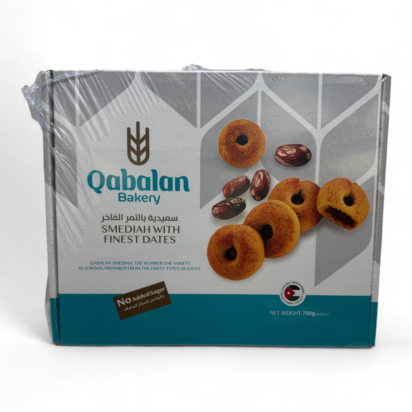 Qabalan Smediah With Dates 700 G – Traditional Middle Eastern Snack