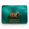 Qabalan Maamoul Flour With Dates – 650 G