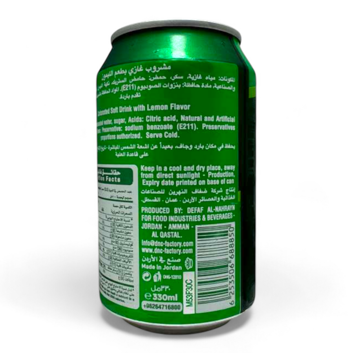 Matrix Up Carbonated Drink 330ml – Refreshing Beverage