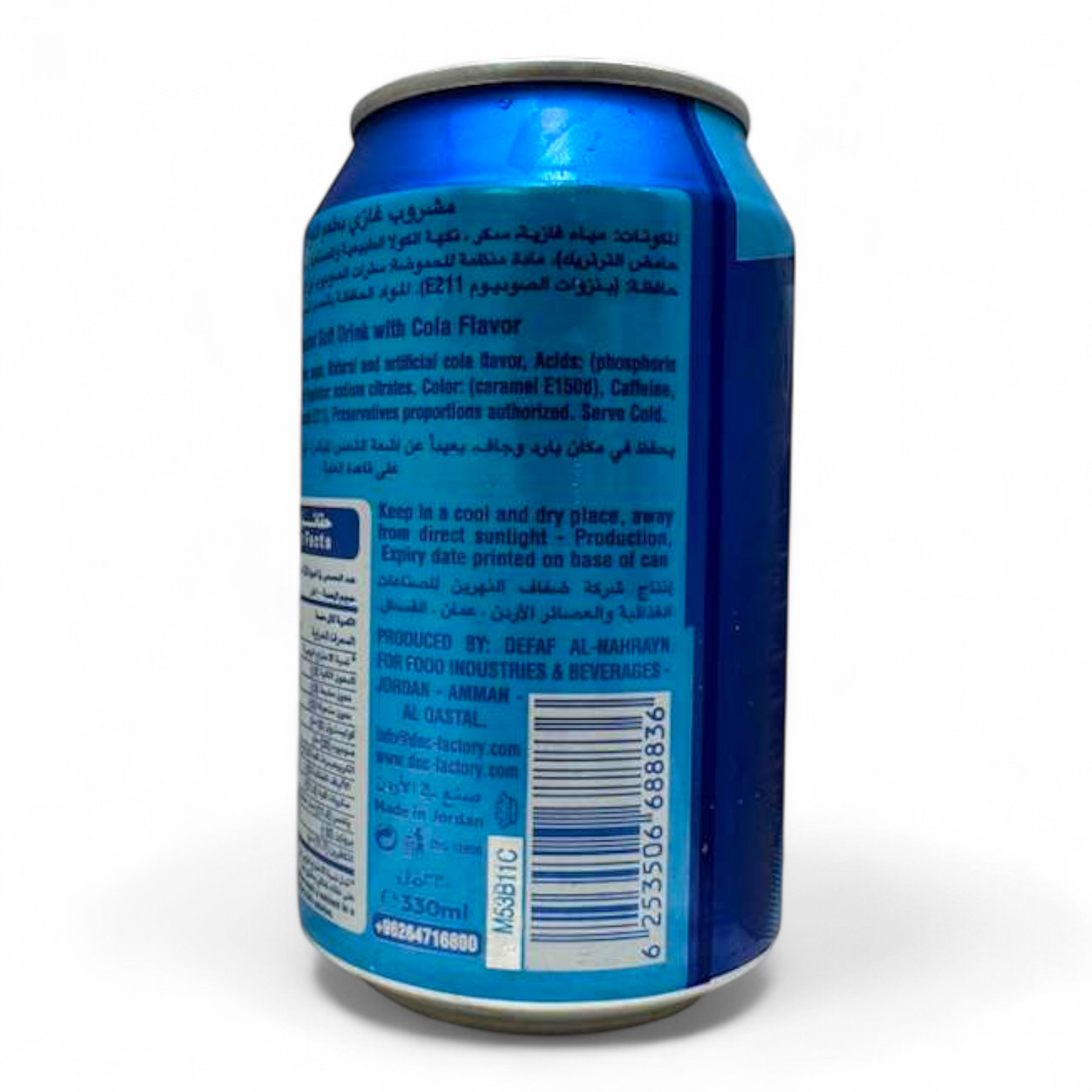 Matrix Cola Carbonated Drink 330ml – Classic Taste