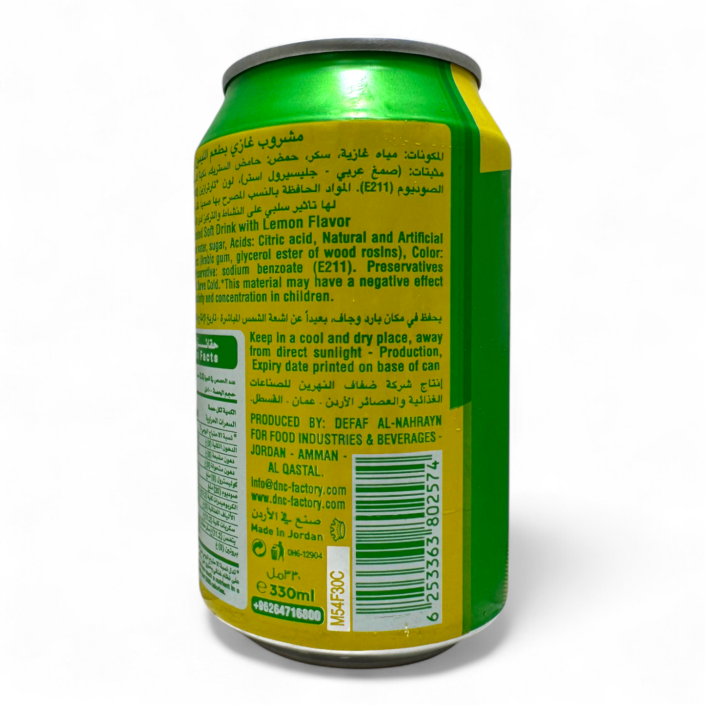 Matrix Lemon Carbonated Drink – 330ml Refreshing Citrus Sparkling Beverage