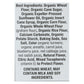 Annie's Organic Birthday Cake Bunny Grahams, 12-Pack